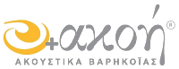 +ακοή – Ακουστικά Βαρηκοΐας – Αρχική σελίδα